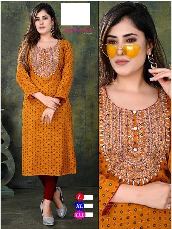 Sequince kurti