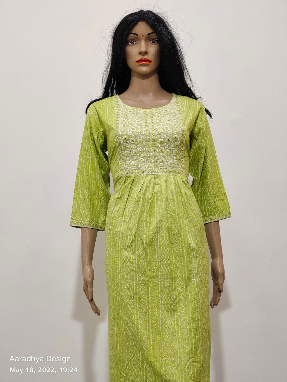 Kurti