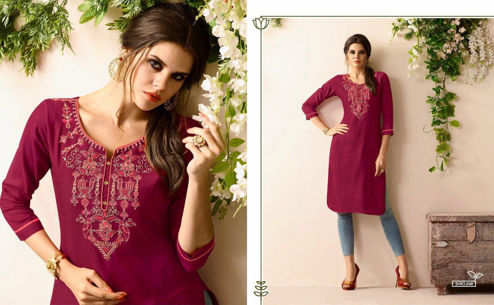 Kurti