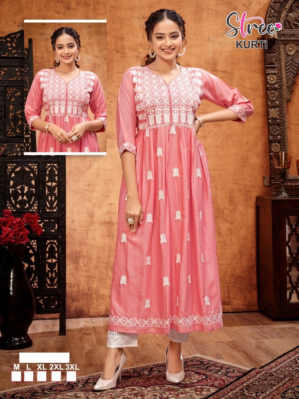 Kurti