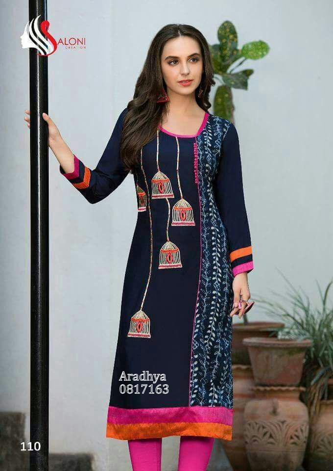 kurti