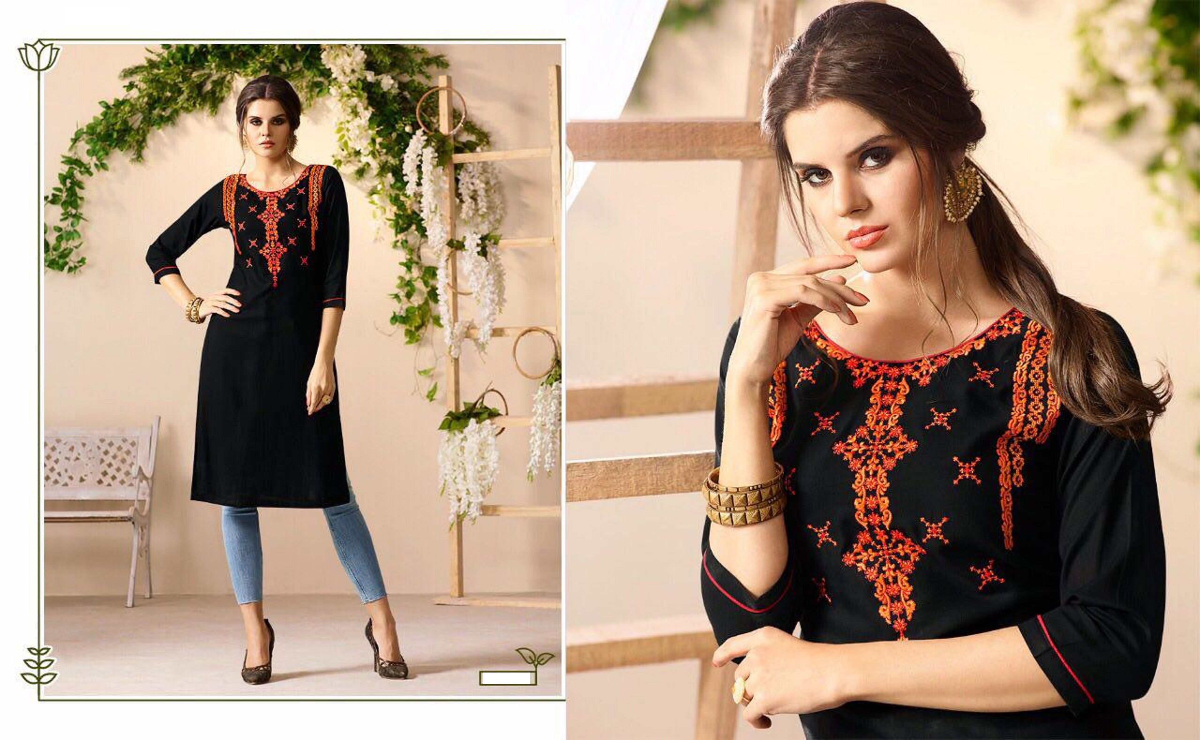 Kurti