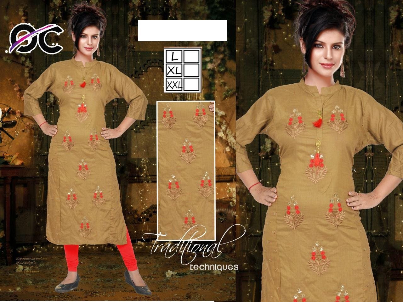 Kurti