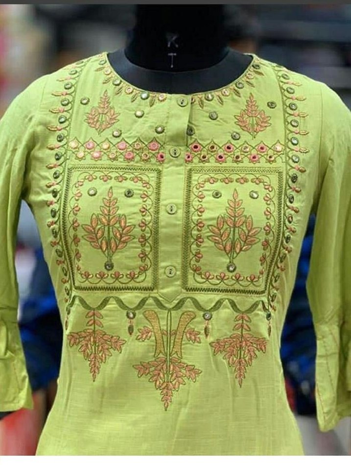 Kurti