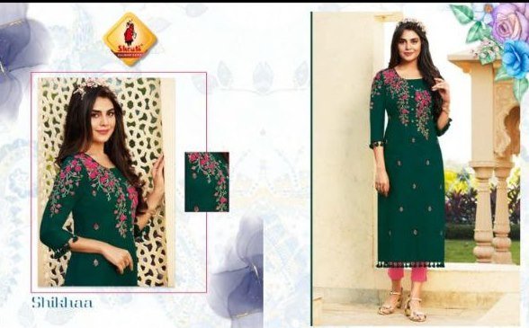 Kurti