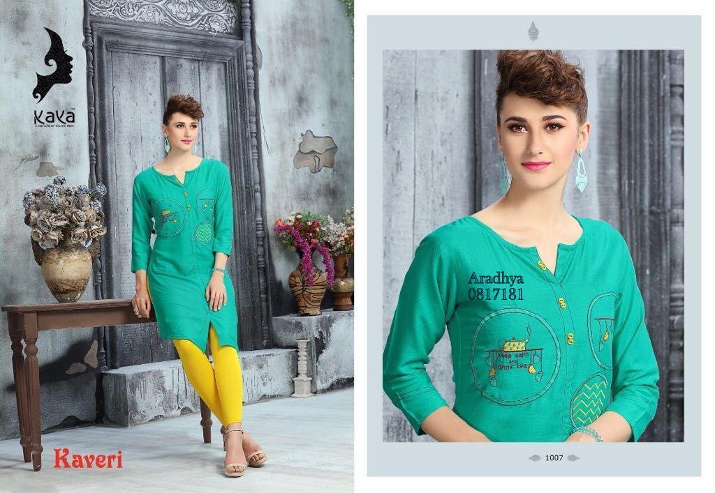 kurti