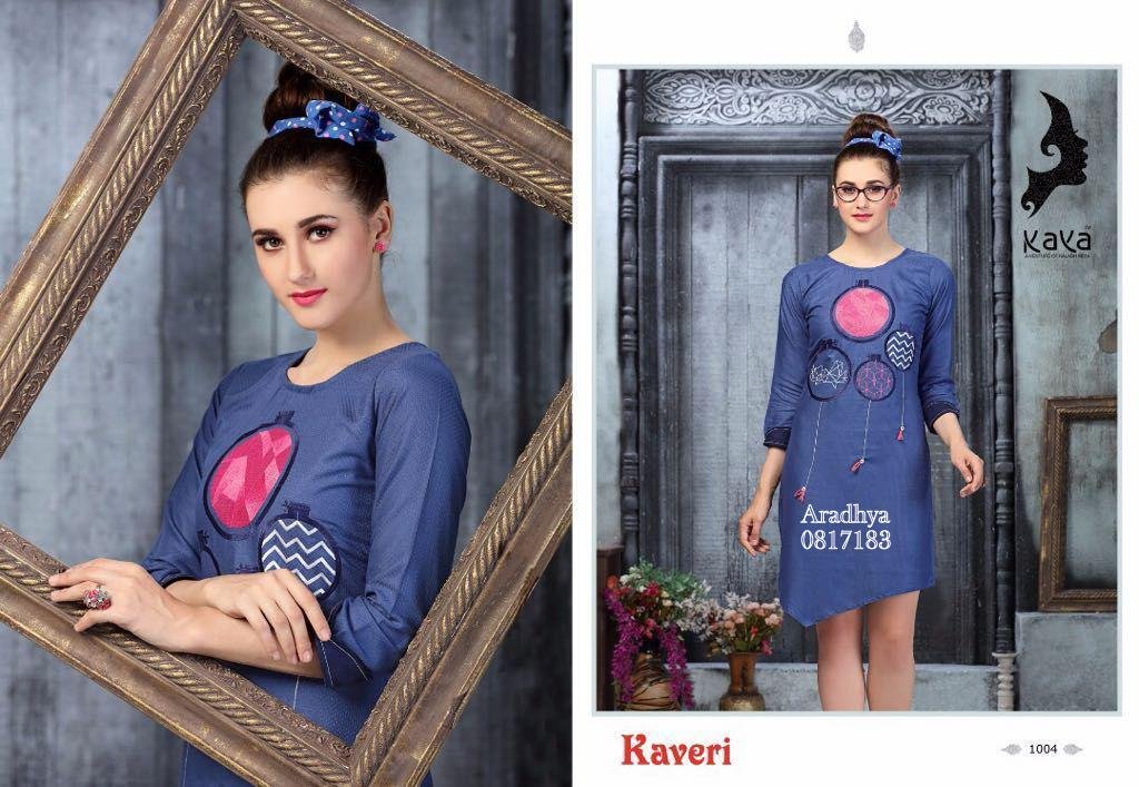 kurti