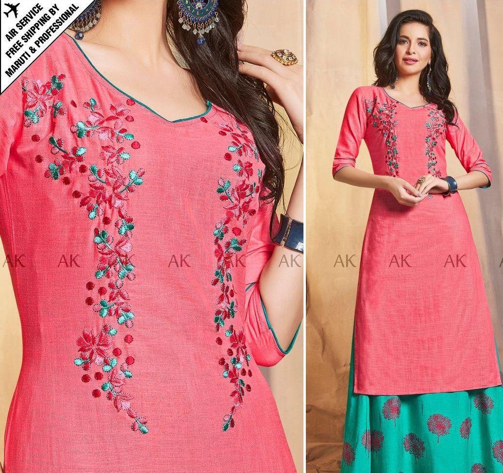 Kurti