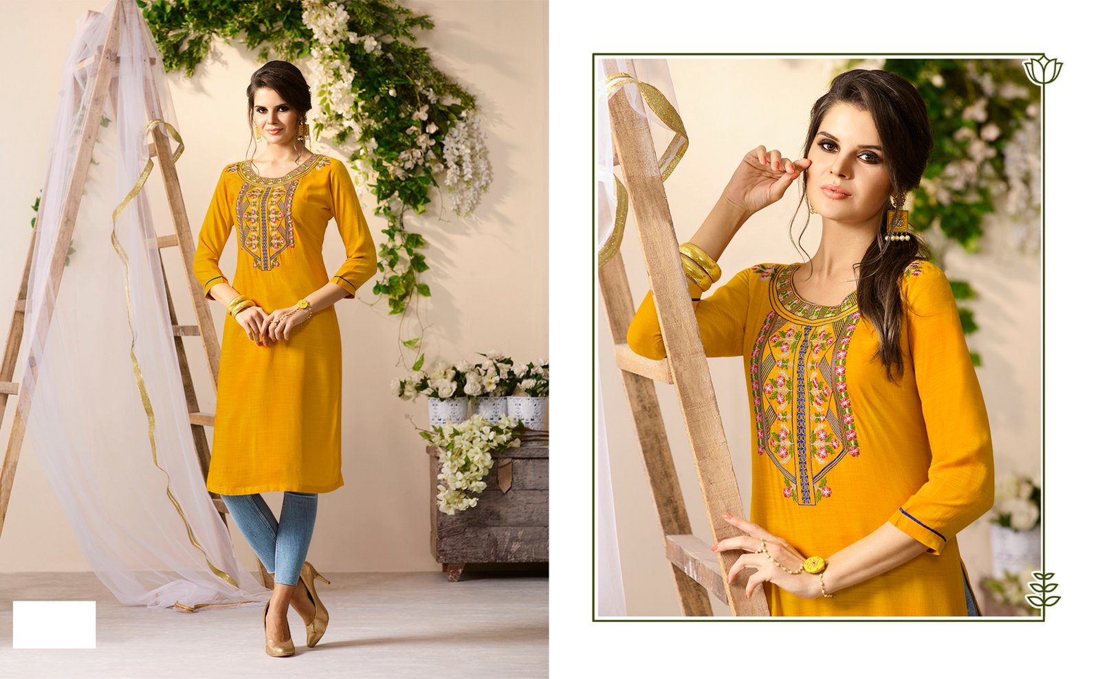 Kurti