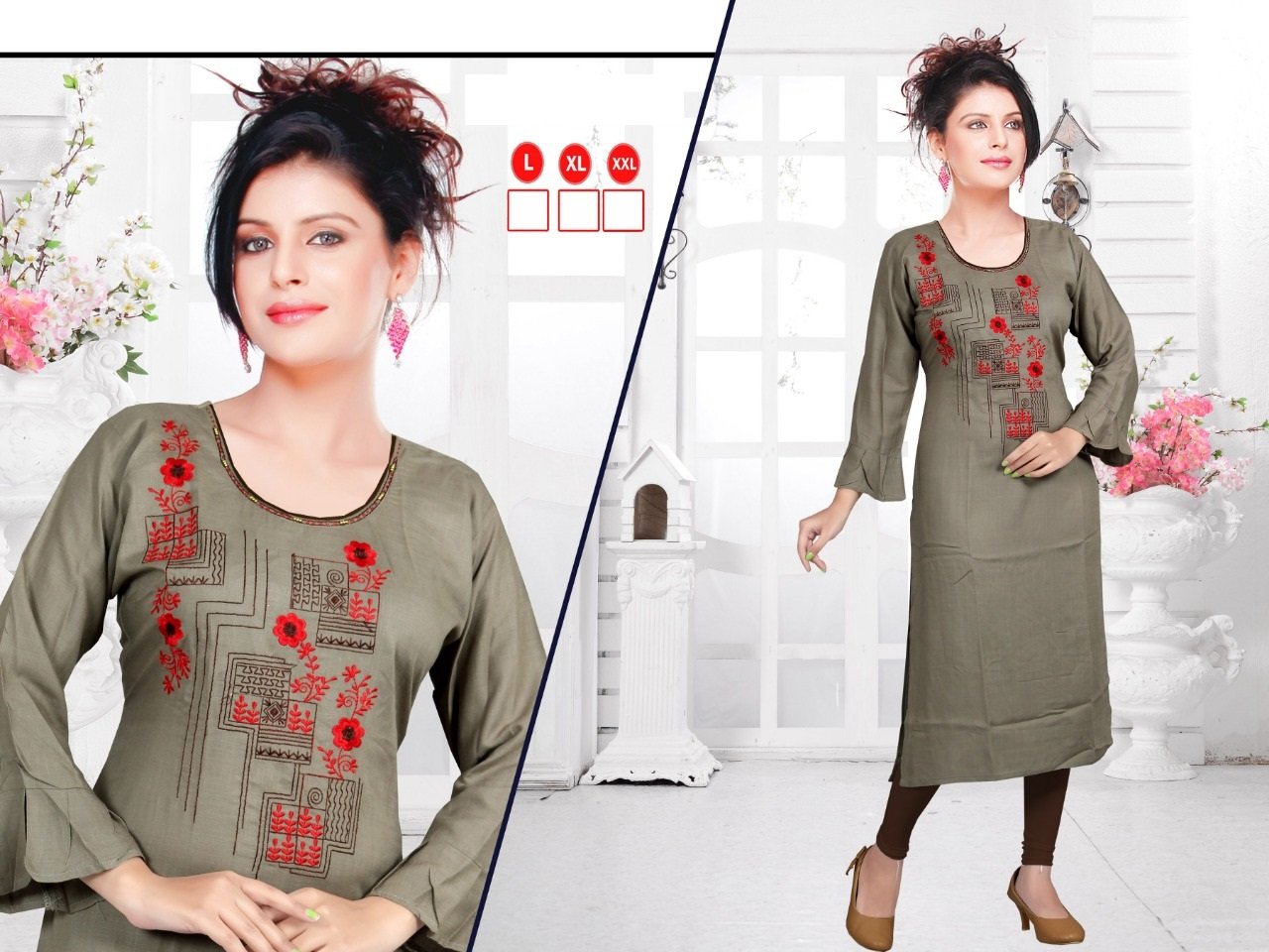 Kurti