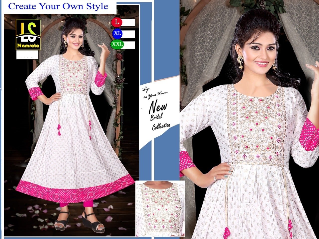 Kurti
