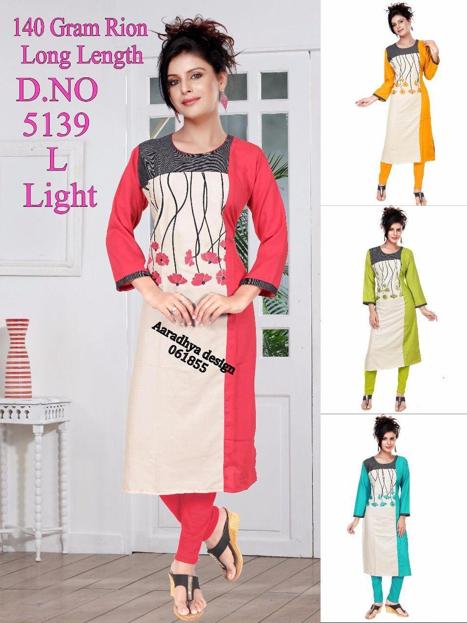 fancy kurti