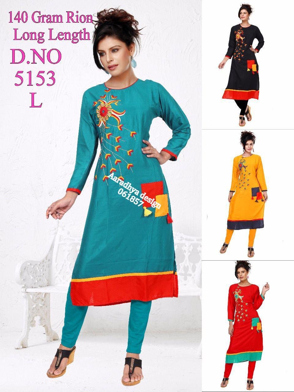 fancy kurti