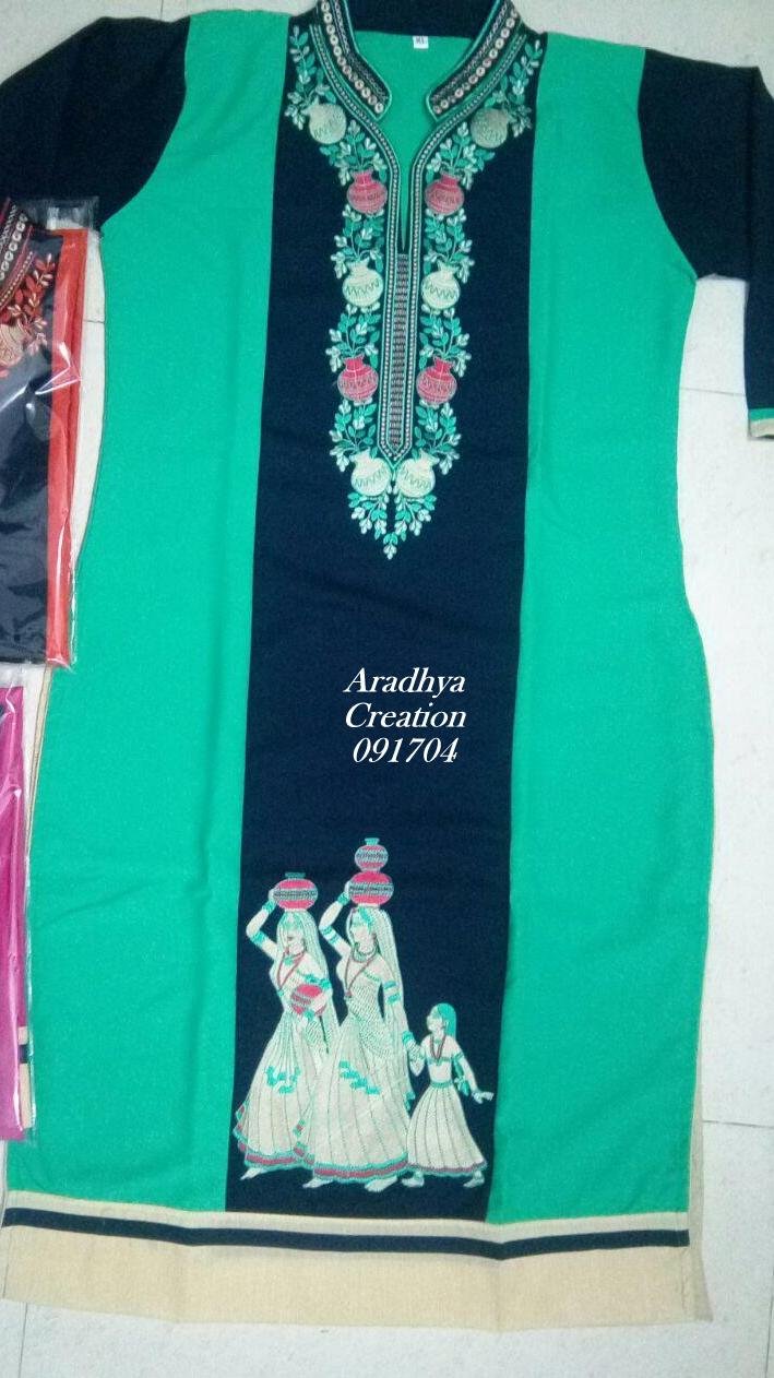 kurti