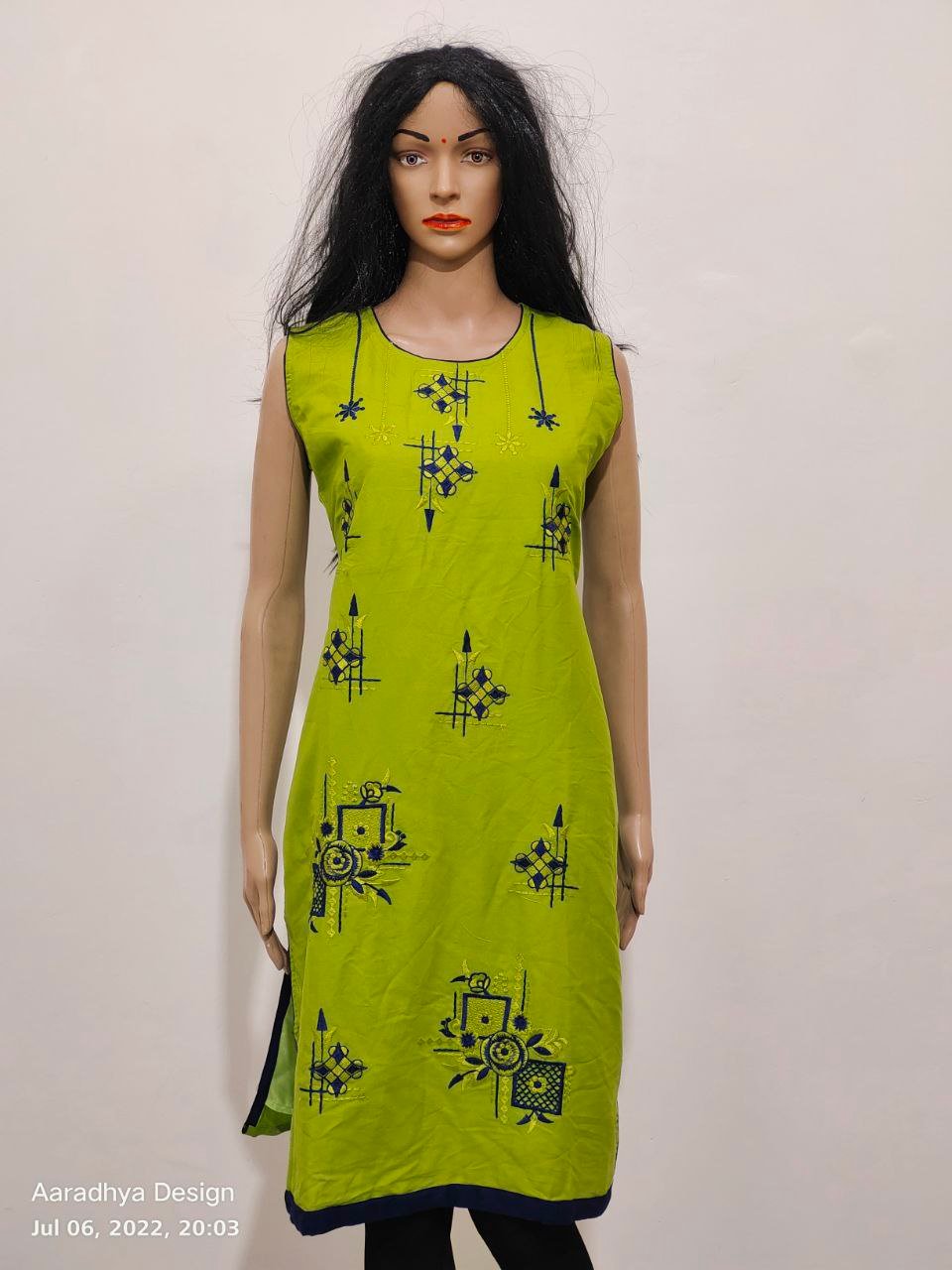 Kurti