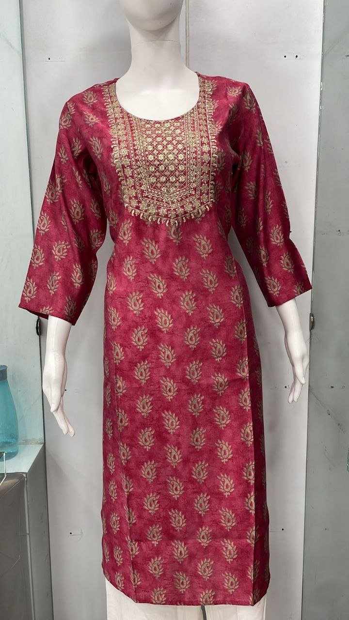 Sequince Neck