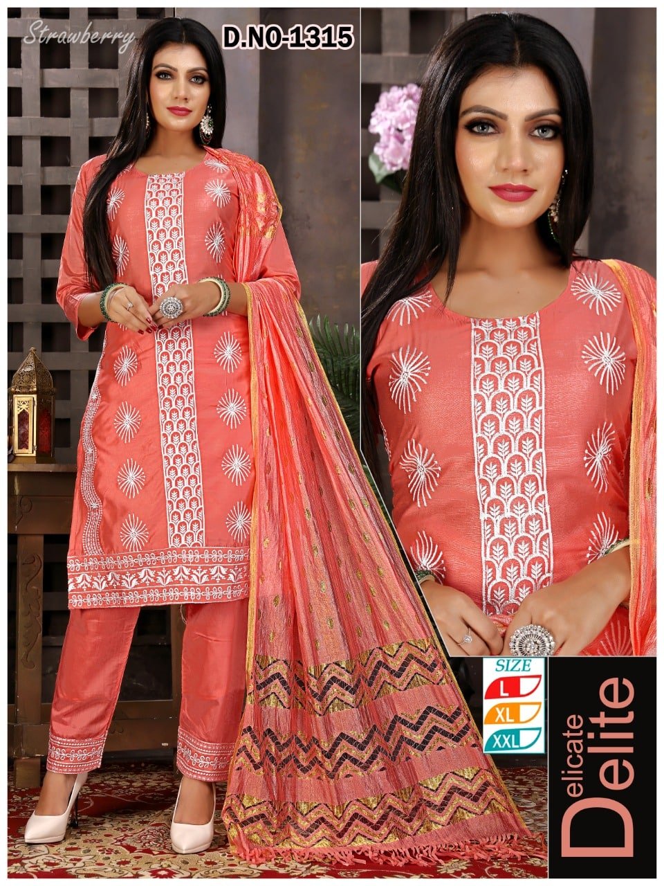 Fancy Kurti & Plazo