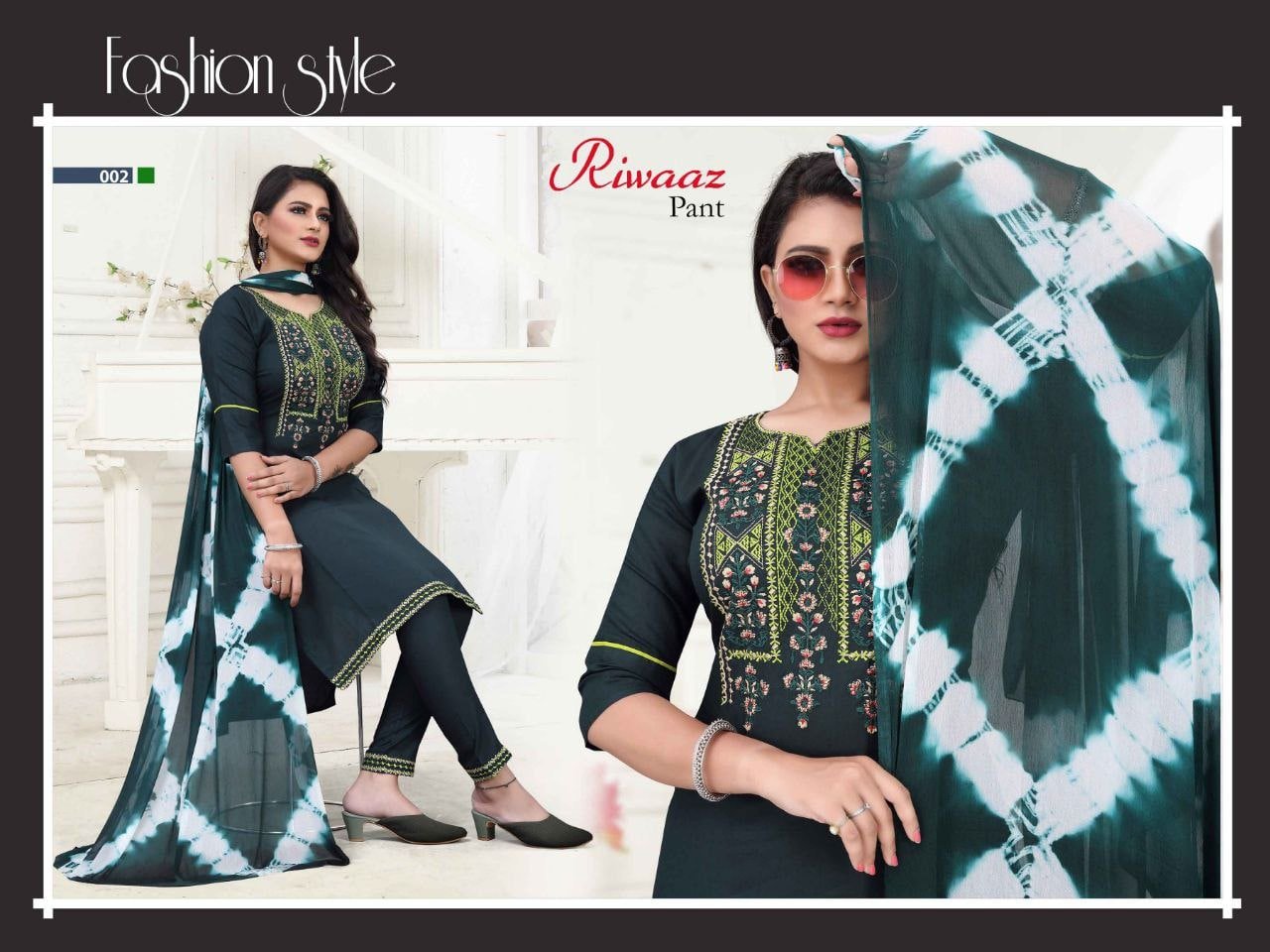 Fancy Kurti & Plazo