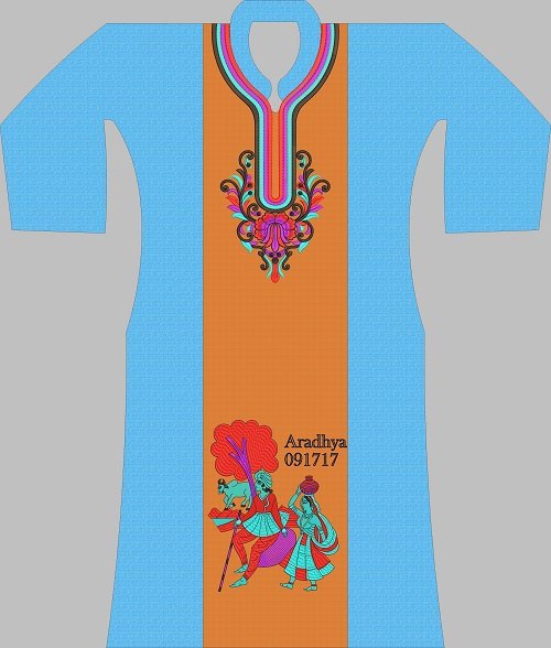 kurti panel