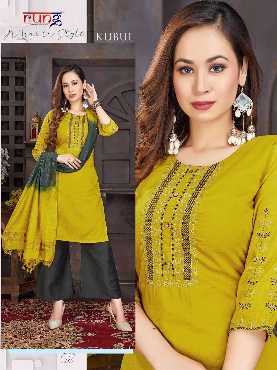Fancy Kurti