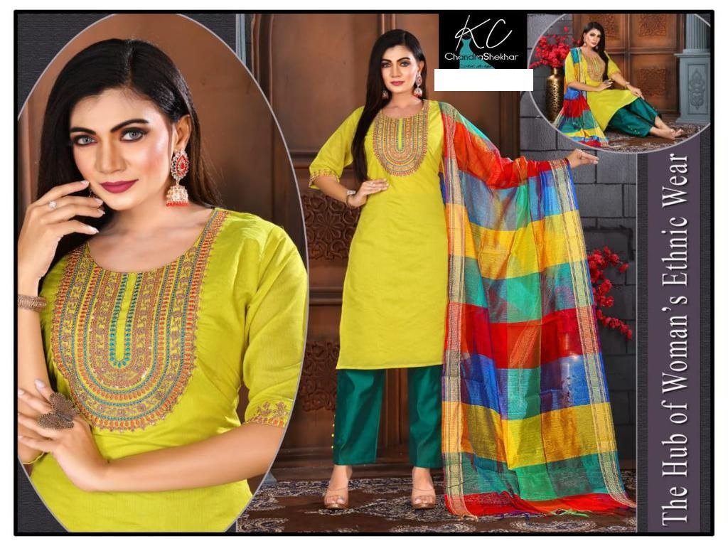 Cording & sequince kurti