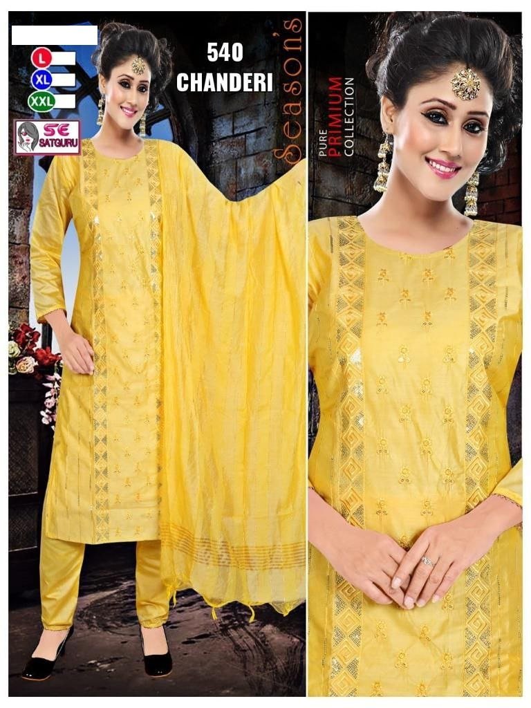 Sequince kurti
