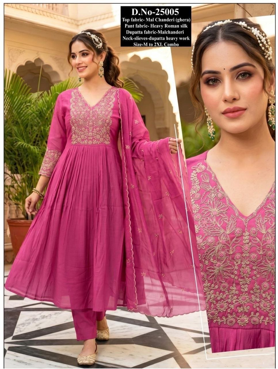 kurti neck sq