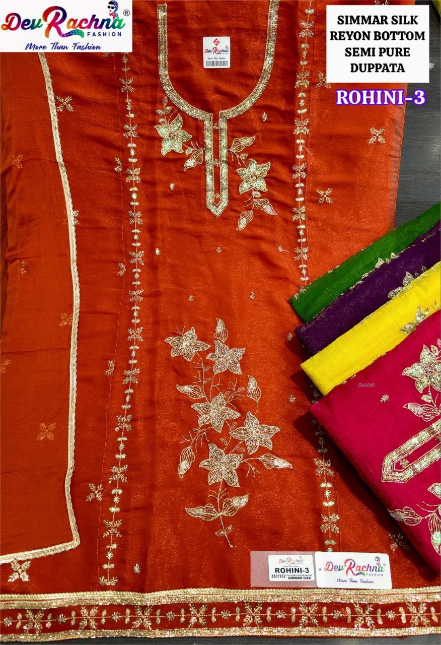 top  neck panel  bhungali