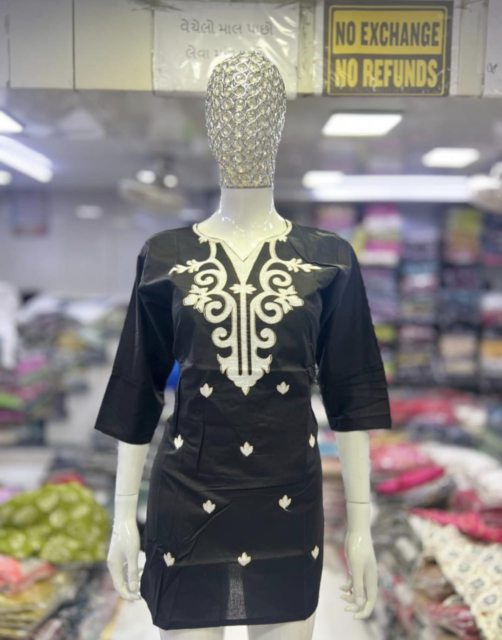 kurti neck panel