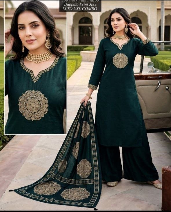 kurti neck seq