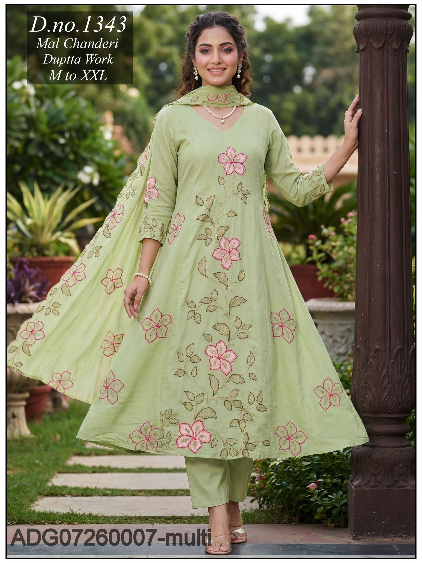 kurti neck panel