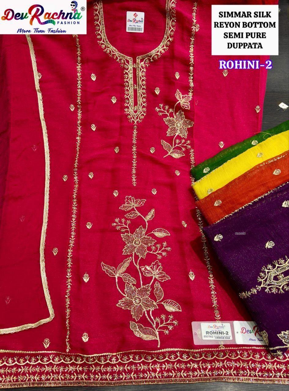 top  neck panel  bhungali