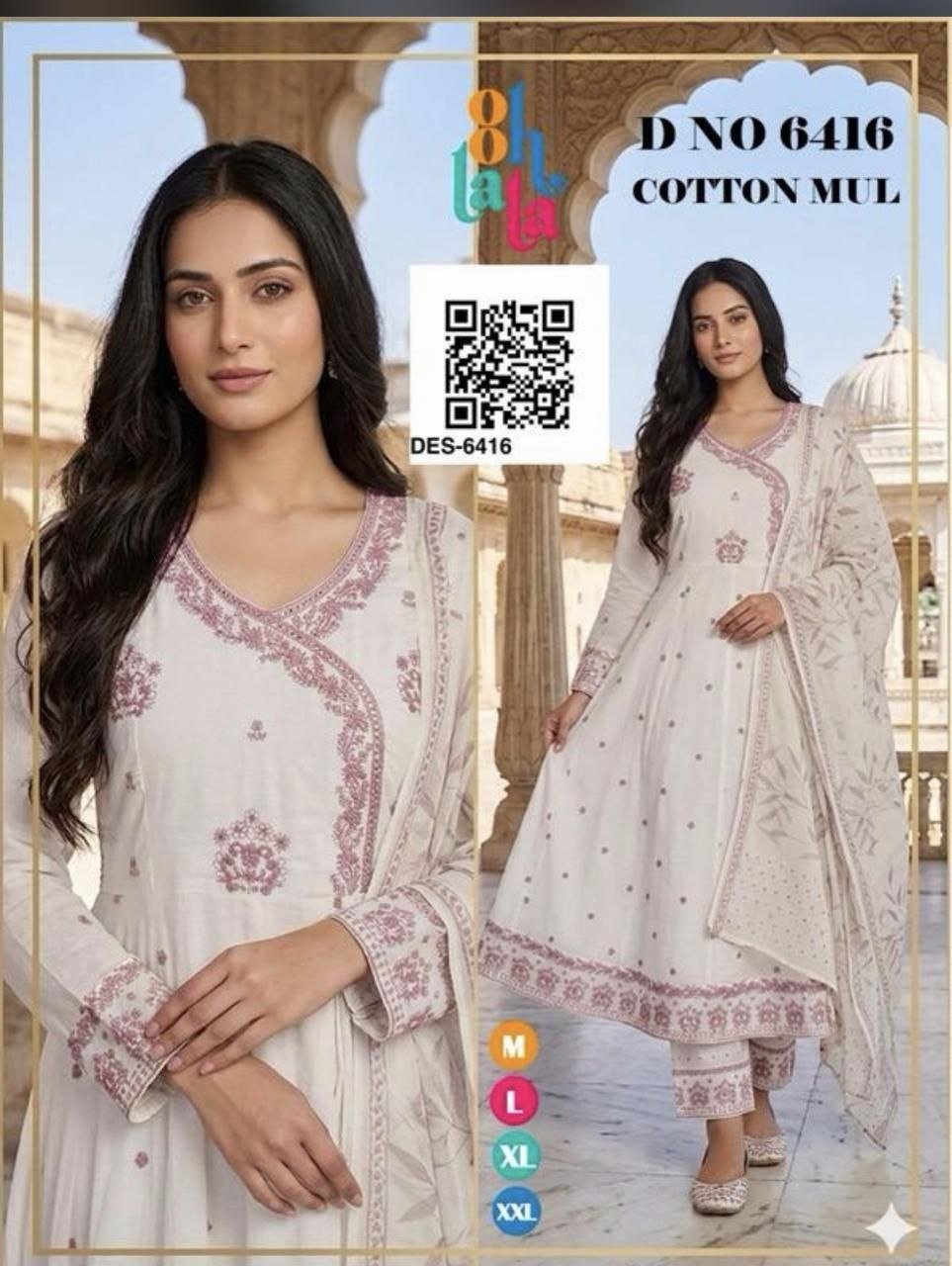 top choli