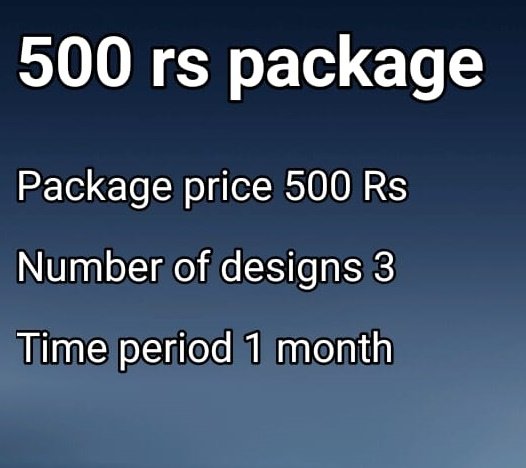 500 Rs 3 Design 1 Month