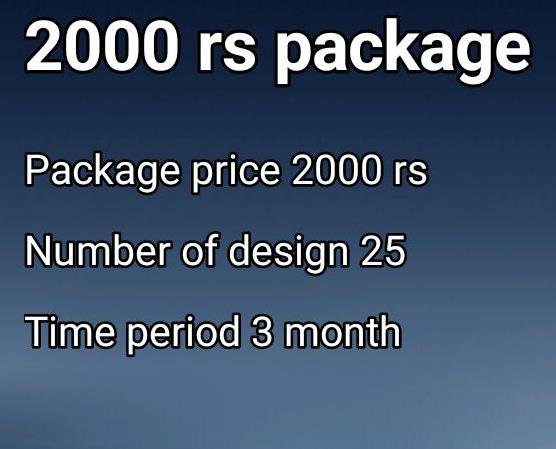 2000 Rs 25 Design 3 Month